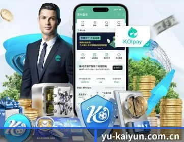 www.ky.app APP
