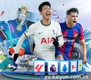本站五个常用功能入口,赛程查询路径更短(ky.appAPP)